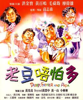 国产久草在线