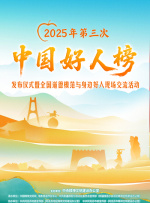 国产久草在线